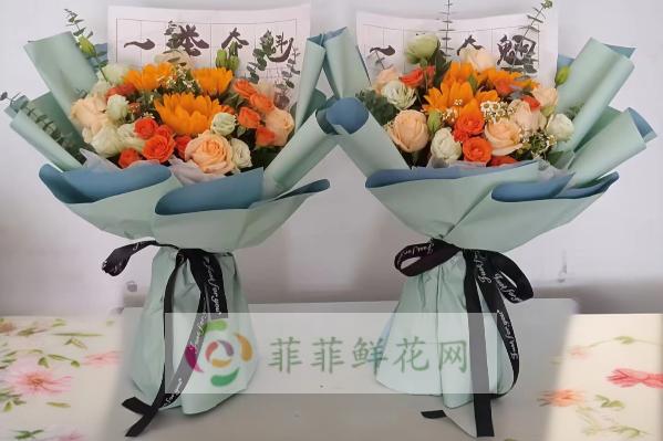 营口老边区花店