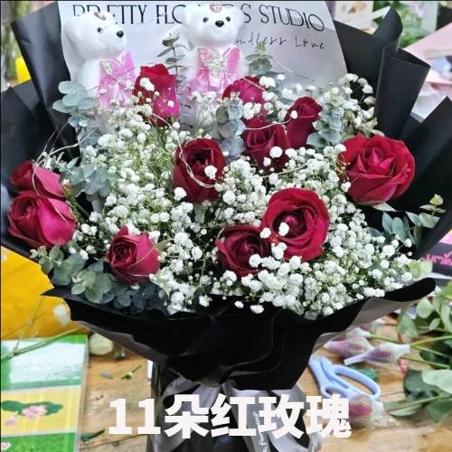 营口老边区花店