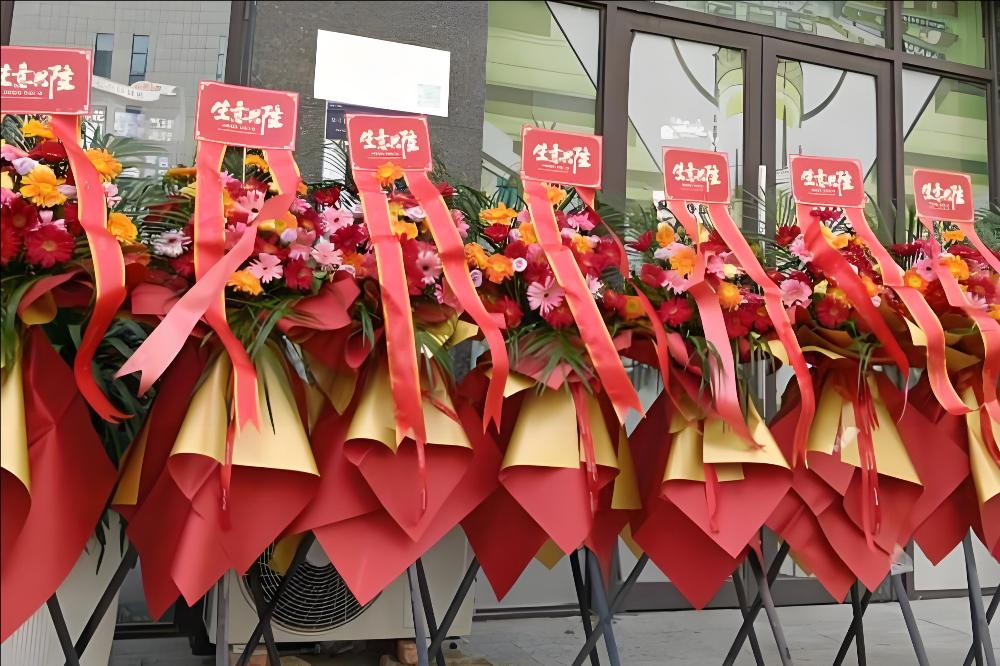 营口老边区花店